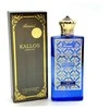 Rasasi Kallos EDP parfumuotas vanduo moterims, 70 ml