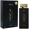 Rasasi Oud Al Jathibiyah EDP parfumuotas vanduo unisex, 100 ml