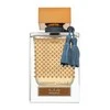 Rasasi Qasamat Rasana EDP parfumuotas vanduo Unisex, 65 ml