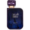 Riiffs Fareed EDP parfumuotas vanduo unisex, 100 ml