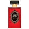 Risala Al Lulua Al Hamra'a EDP parfumuotas vanduo unisex, 110 ml