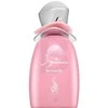 Risala Sensuelle EDP parfumuotas vanduo moterims, 100 ml