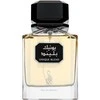 Risala Unique Blend EDP parfumuotas vanduo vyrams, 100 ml