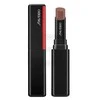 Shiseido ColorGel lūpų balzamas 110 kadagių