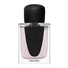 Kvepalai moterims Shiseido Ginza EDP, 30 ml