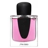 Shiseido Ginza Murasaki EDP parfumuotas vanduo moterims, 50 ml
