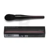 Shiseido Maru Fude Multi Face