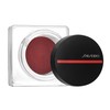 Shiseido Minimalist Whippedpowder Blush 05 Ayao