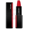 Shiseido ModernMatte Powder matiniai lūpų dažai, 4g, Spalva: 510 Night Life