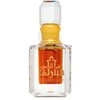 Swiss Arabian Dehn El Oud Mubarak CPO U 6 ml
