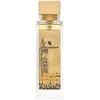 Swiss Arabian Essence Of Casablanca EDP parfumuotas vanduo unisex, 100 ml