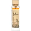 Swiss Arabian Opulence Of Dubai EDP parfumuotas vanduo unisex, 100 ml