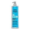 Tigi Bed Head Tigi Bh21 Recovery Conditioner Back atkuriamasis plaukų kondicionierius 970ml
