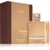 Unisex kvepalų rinkinys Al Haramain Amber Oud Gold Edition Extreme (100 ml + 10 ml)