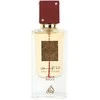 Unisex kvepalai Lattafa Ana Abiyedh Rouge EDP, 60 ml