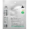 VT Cosmetics Reedle Shot 100 2 Step Mask lakštinė veido kaukė, 26,5 g