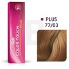 Wella Professionals Color Touch Plus 77/03, 60 ml