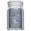 Yankee Candle Aromatinė žvakė Signature large glass A Calm - Quiet Place 567 g