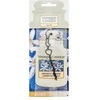 Yankee Candle Midnight Jasmine Car Jar