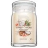 Yankee Candle Aromatinė žvakė Signature glass large Coconut Beach 567 g