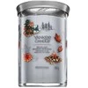 Yankee Candle Woodland Weekend Memories 567 g