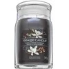 Yankee Candle Aromatinė žvakė "Signature" didelė stiklinė "Vanilla Bean Espresso" 567 g