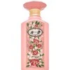 Zimaya Bahjah EDP parfumuotas vanduo moterims, 100 ml