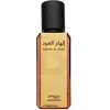 Zimaya Ilham Al Oud EDP parfumuotas vanduo unisex, 100 ml