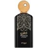 Zimaya Wameed EDP parfumuotas vanduo unisex, 90 ml