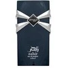 Zimaya Zahir Cobalt EDP parfumuotas vanduo unisex, 100 ml