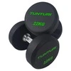 Hantelių komplektas TUNTURI PU 14-32 KG