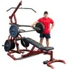 Multifunkcinis treniruoklis Body Solid GLGS100