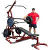Multifunkcinis treniruoklis Body Solid GLGS100P4