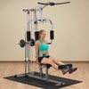 Multifunkcinis treniruoklis Body Solid PHG1000X