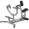 Sėdimos traukos treniruoklis Body Solid GSRM40