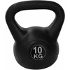 Svarstis Tunturi PE Kettlebell | Svoris: 10 kg