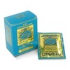 Dovanų rinkinys 4711 Refreshing Tissues 10 vnt