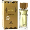 Afnan Sandal Abiyad EDP parfumuotas vanduo unisex, 100 ml