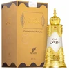Afnan Sandal Abiyad CPO aliejiniai kvepalai unisex, 20 ml