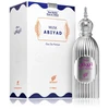 Afnan Musk Abiyad EDP parfumuotas vanduo unisex, 100 ml
