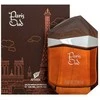 Afnan Paris Oud EDP parfumuotas vanduo moterims, 100 ml