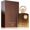 Unisex kvepalai Afnan Supremacy In Oud Extrait de Parfum, 100 ml