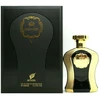 Afnan Highness V EDP parfumuotas vanduo moterims, 100 ml