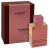 Unisex kvepalai Al Haramain Amber Oud Tobacco Edition EDP, 60 ml