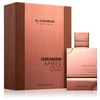 „Al Haramain Amber Oud Tobacco Edition“ EDP kvepalai moterims, 150 ml
