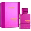 Al Haramain Amber Oud Ultra Violet EDP parfumuotas vanduo moterims, 60 ml