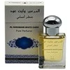 Al Haramain Baltas Oudh PP kvepalai unisex, 15 ml