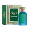 Al Haramain Dyal Cannabis Salata Eau De Parfum 100ml