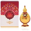Al Haramain Sadaf Aliejiniai Kvepalai UNISEX (Vyrams ir Moterims) 15ml