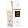 Kvepalai Alyssa Ashley Ambre Gris Eau Parfumee Cologne Purškiklis 100ml